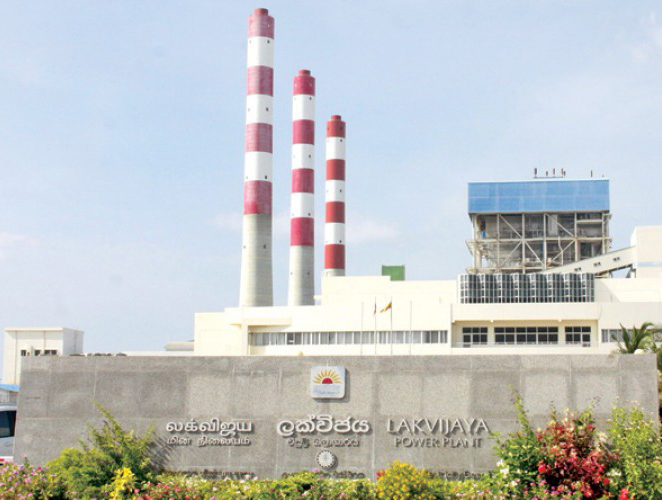 Lakvijaya Power Station