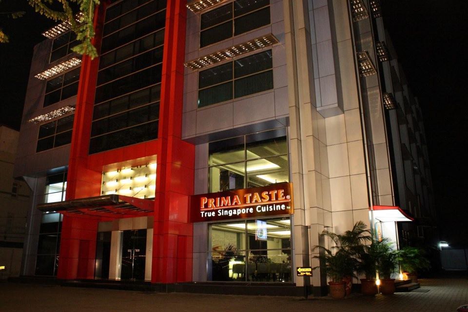 Prima Rajagirya